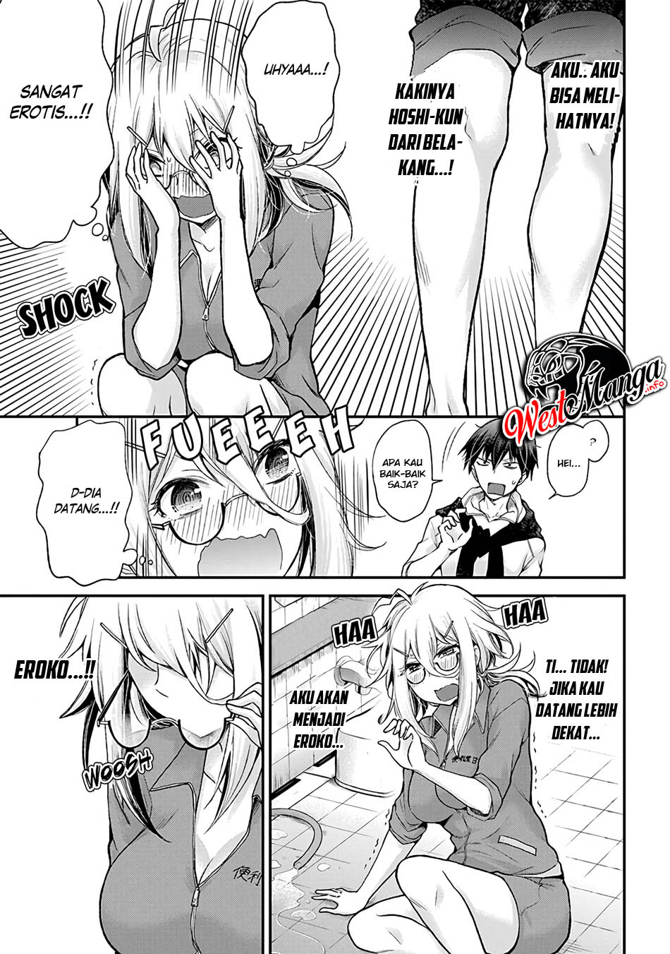 Shingeki no Eroko-san Chapter 01 Gambar 16